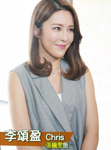 木棘证人国语李颂盈