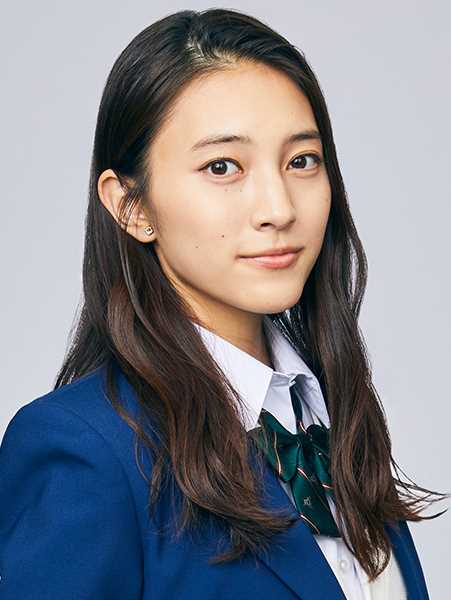 消除老师的方程式长井弓