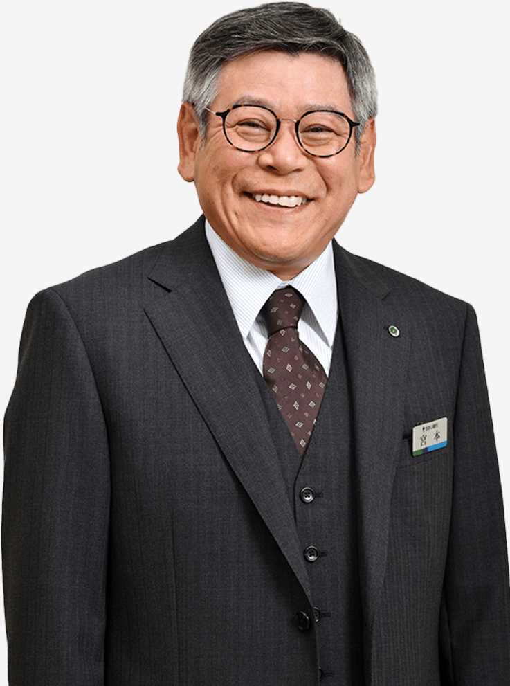 认识的妻子宫本和弘