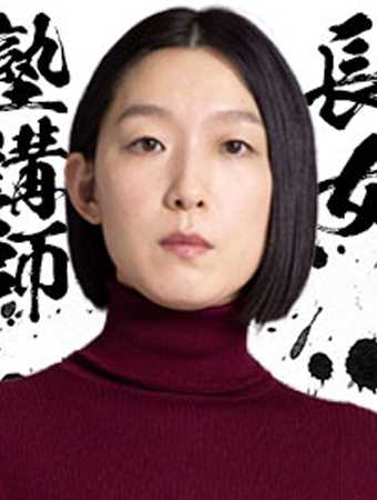 我家的故事长田舞