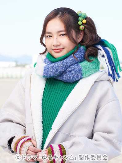 摇曳露营△2犬山葵