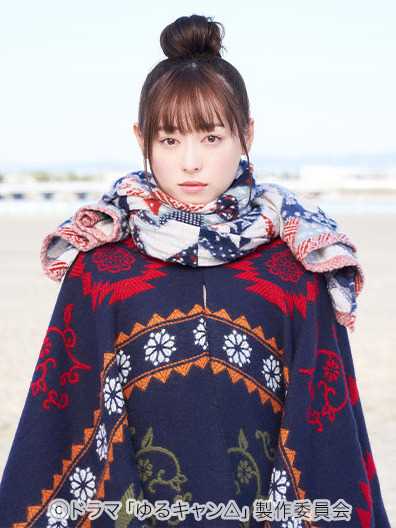 摇曳露营△2志摩凛