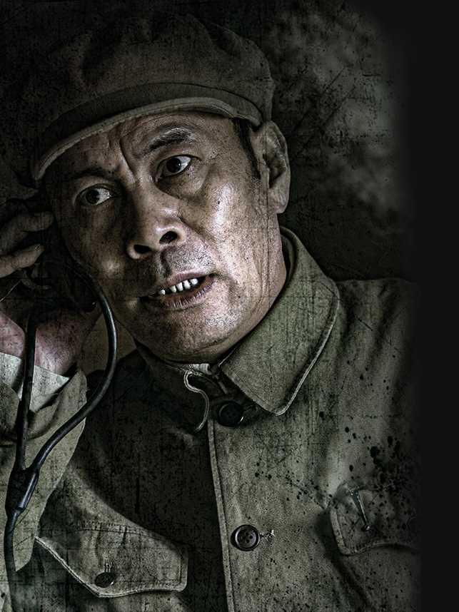 浴血无名川师长