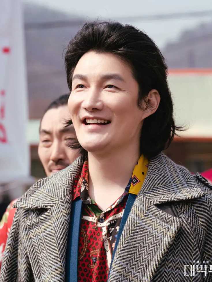 大发不动产金泰振