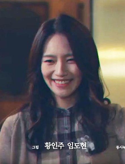 大发不动产洪美珍