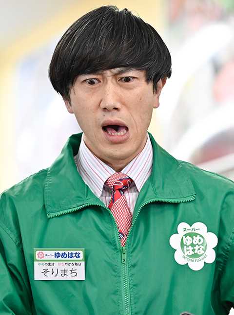 如果那时亲了她反町真二