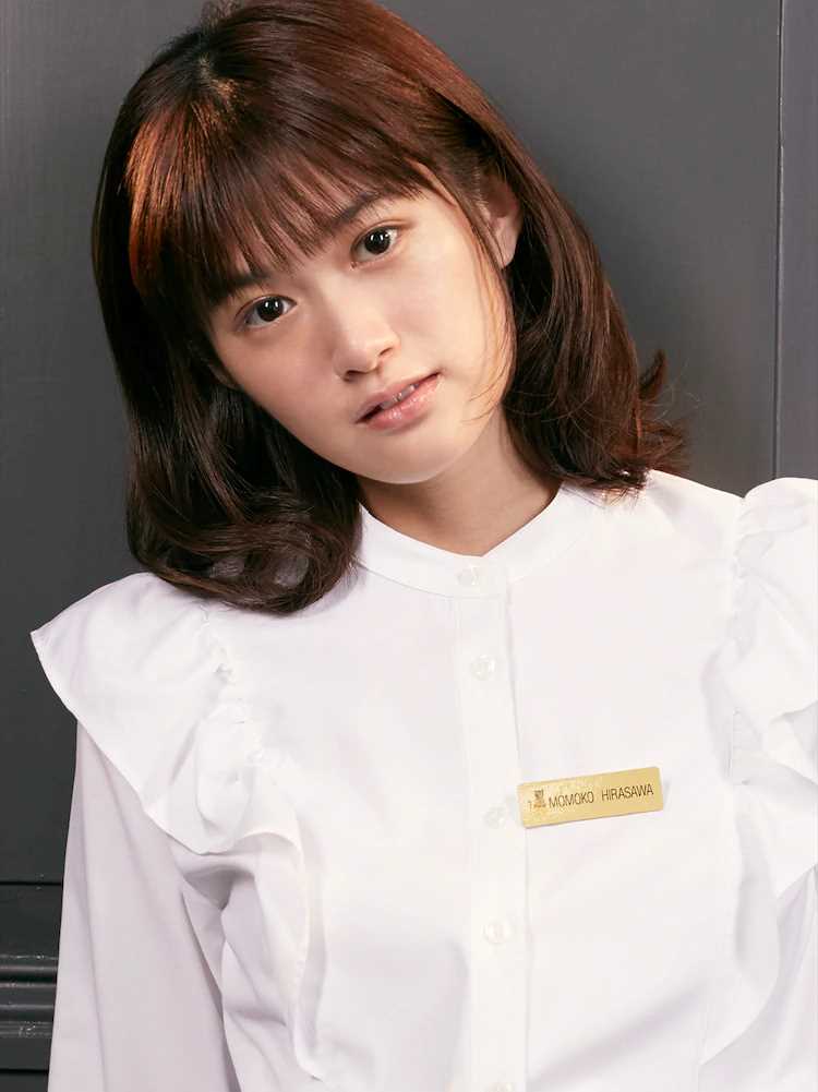 爱情幻影平泽百百子