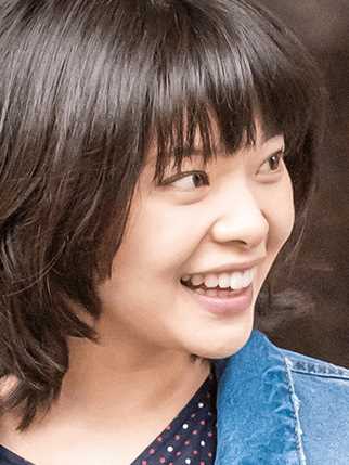 住在空中木下爱子