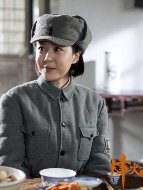 烽火抗大粱婷婷