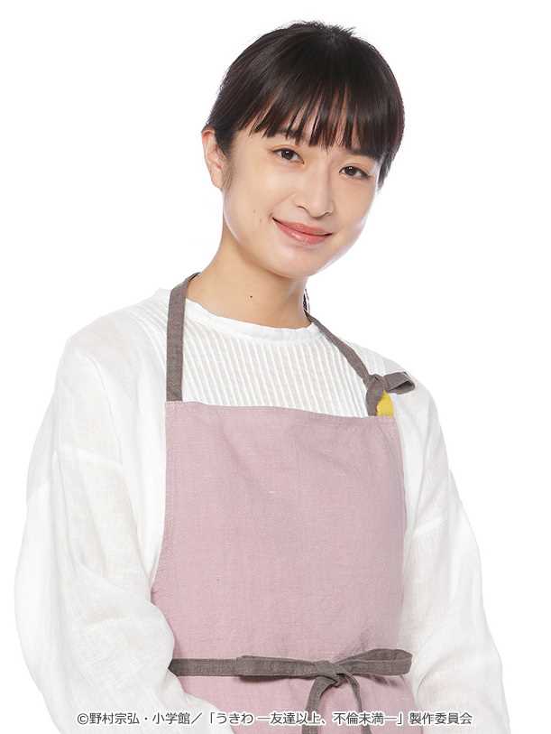 泳圈朋友以上出轨未满中山麻衣子