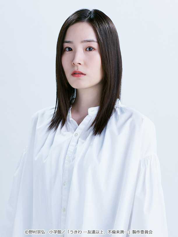 救生圈-他人以上 朋友..福田步