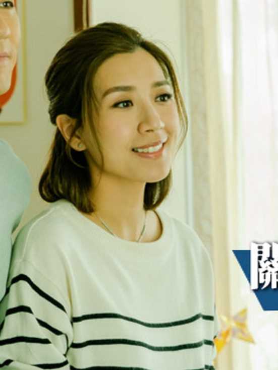 把关者们粤语关佩欣