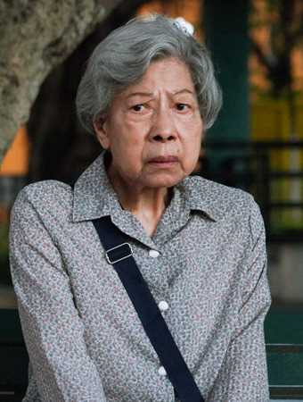 爱上我的衰神国语林四妹