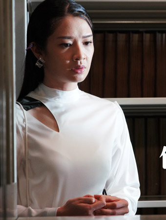 爱上我的衰神国语包秀玉