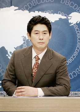 那家伙的声音韩京培