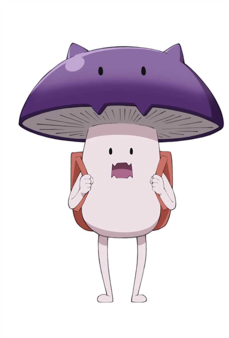 蘑菇（奥尔特加）