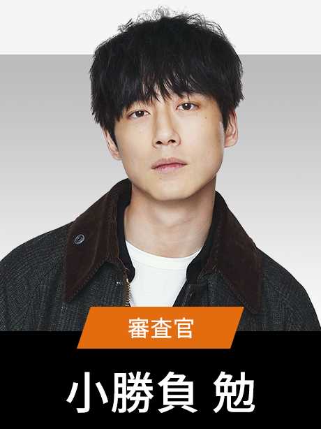 竞争的守护者小胜负勉