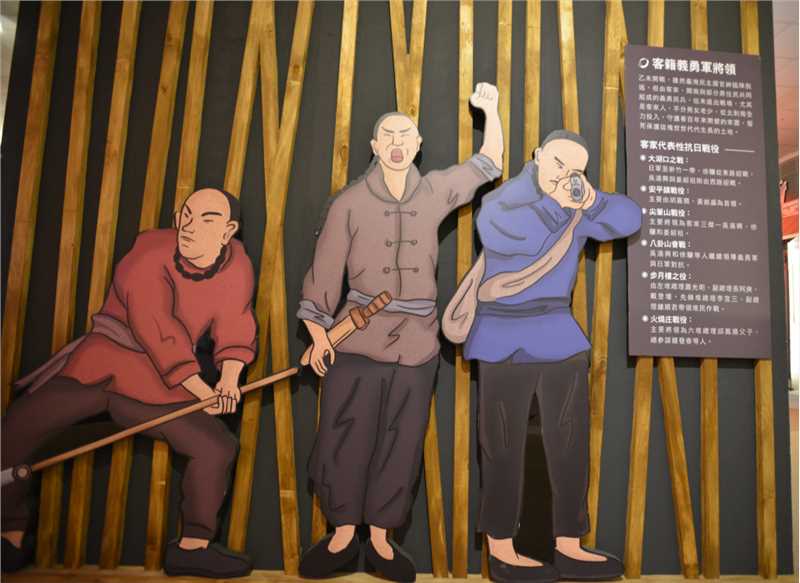 吴汤兴、姜绍祖、徐骧等客家人在台湾抗日史中谱写了英雄赞歌