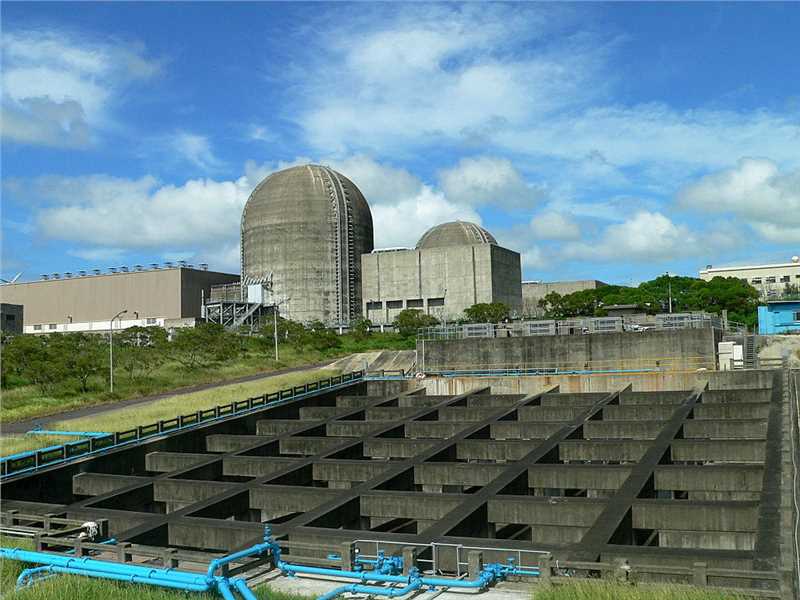 台湾第三核能发电站