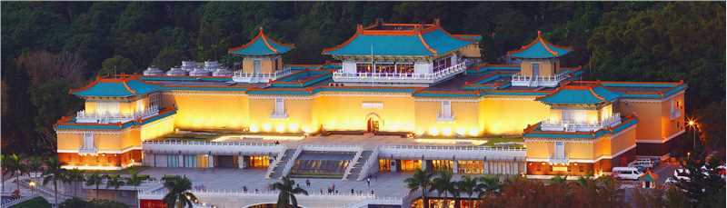 台北故宫博物院是中国的两个故宫博物院之一