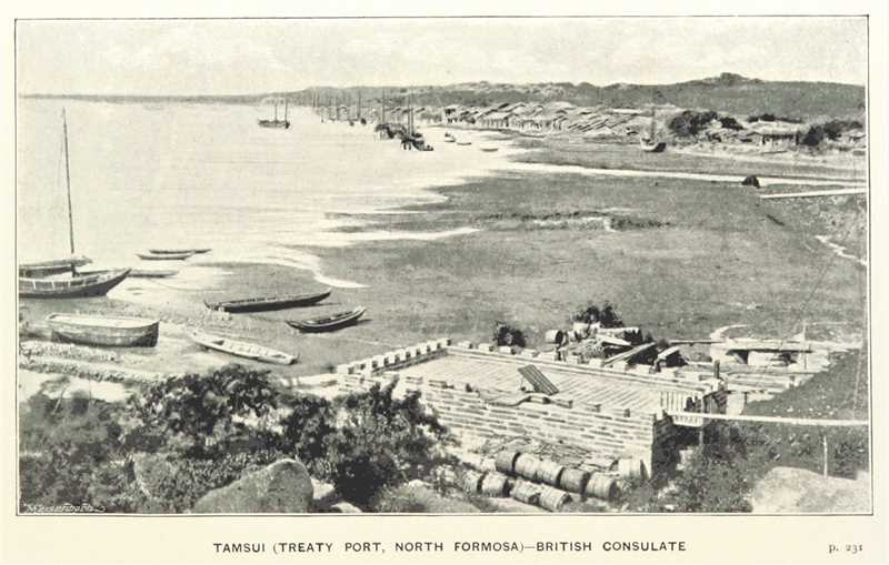 1898年刊登的清末沪尾港（今新北市淡水港）的景观插画图