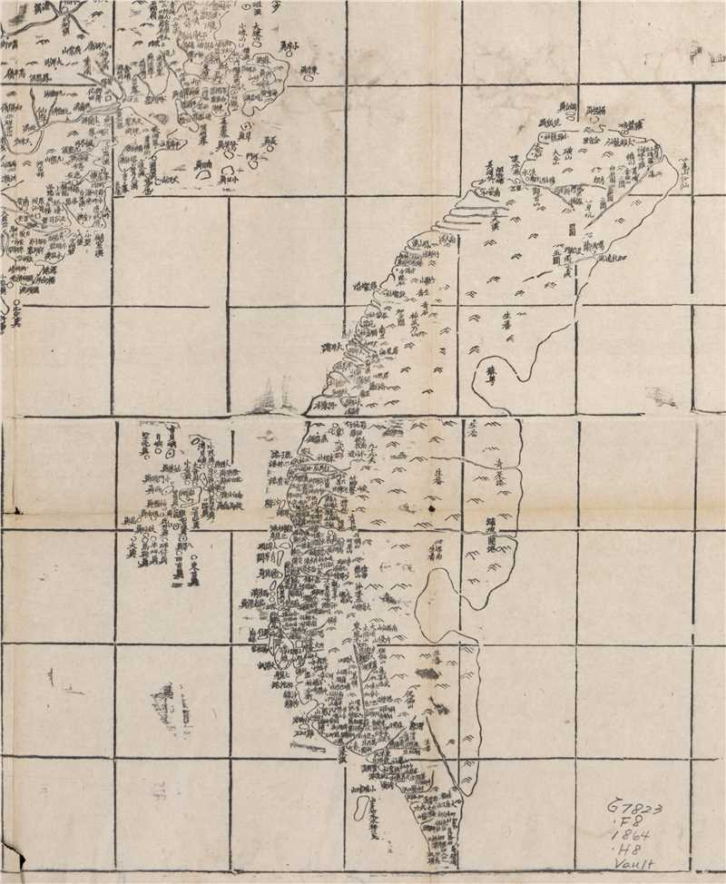 1864年（清同治三年）清朝实测地图中的福建省台湾府