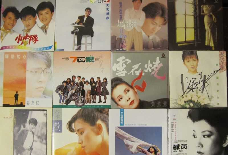 滚石唱片和飞碟唱片是1980年代台湾唱片界两大龙头