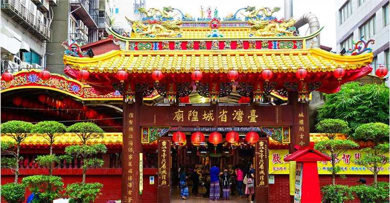1894年台湾省会迁至台北，台北城内官祀隍庙升为台湾省城隍庙