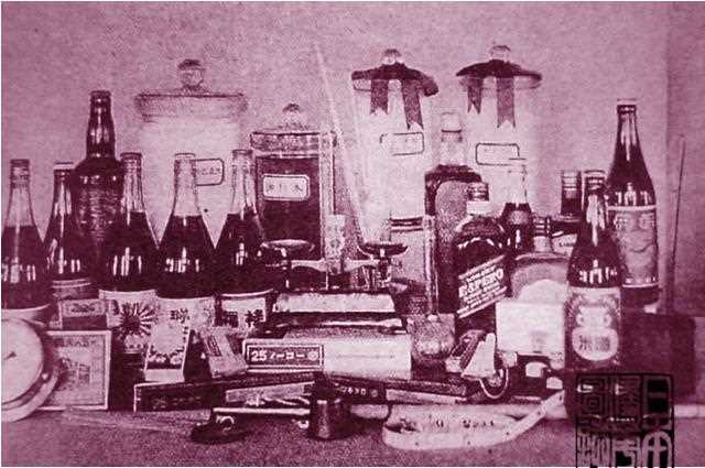 1901年，台湾总督府成立专卖局，对鸦片、烟酒等物品实施专卖