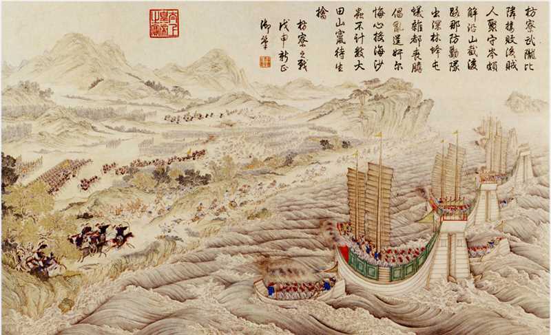 清代康熙年间宫廷画家绘制的《钦定平定台湾凯旋图》