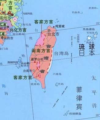 清代初期台湾省方言分布情况