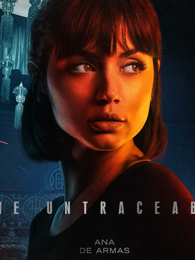 灰影人达尼·米兰达