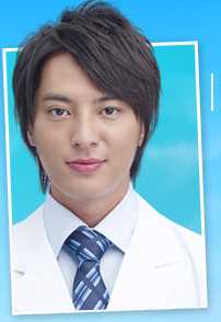 小儿救命狩矢俊介