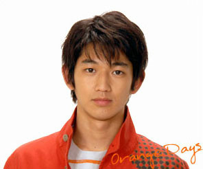 橙色岁月矢岛启太