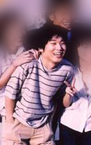 天体观测长谷川健太