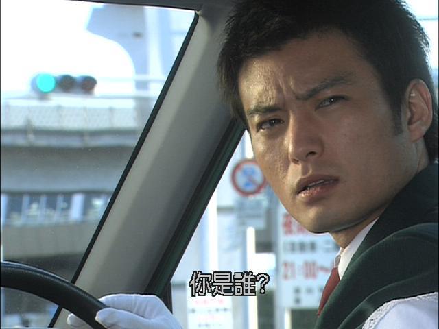 徳重聡饰演一名杀过人的出租车司机