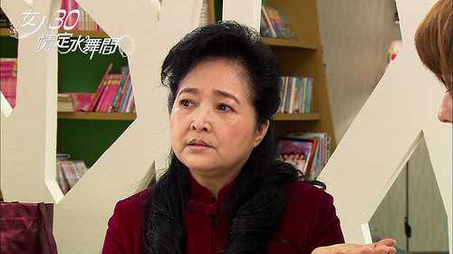 女人30情定水舞间徐何金桂