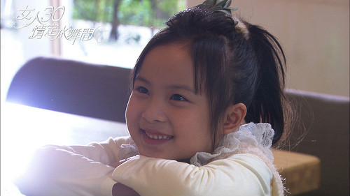 女人30情定水舞间陆佳芮