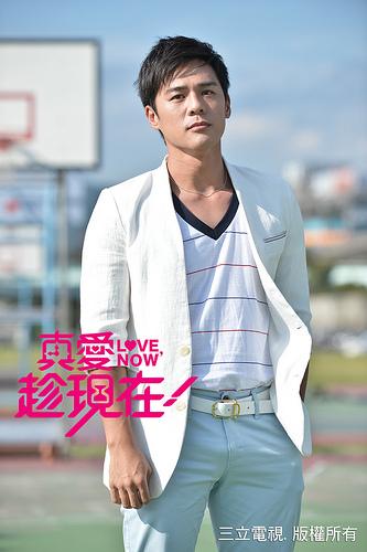 真爱趁现在孙启鸣