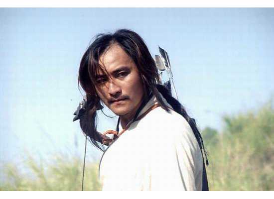 隋唐英雄传王伯当