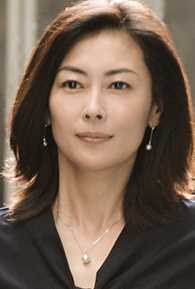 贤者之爱高中真由子