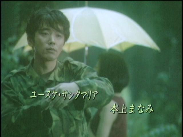 沉睡的森林中岛敬太