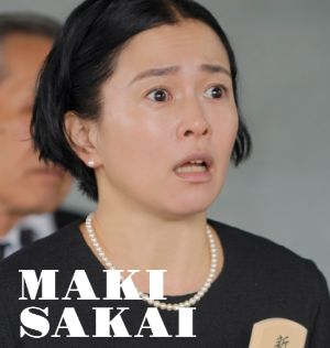 108~海马五郎的复仇与冒险~海马マリ