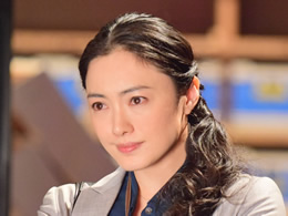 美女与男子泽渡一子