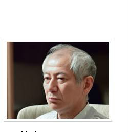 美女与男子日邑笃史