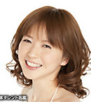 美丽邻居相田真由美