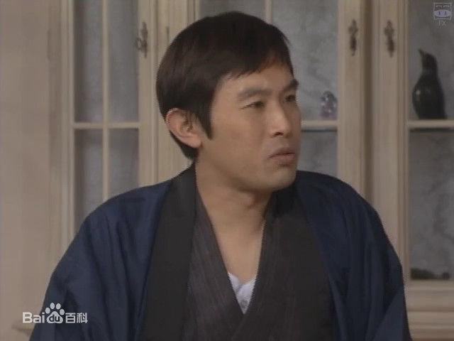 一吻定情相原重雄