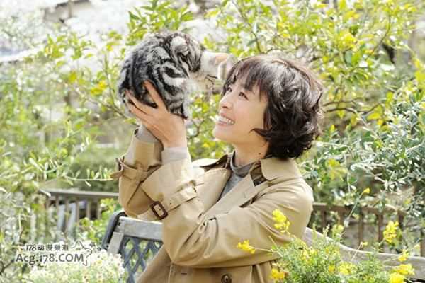 咕咕是一只猫2小岛麻子