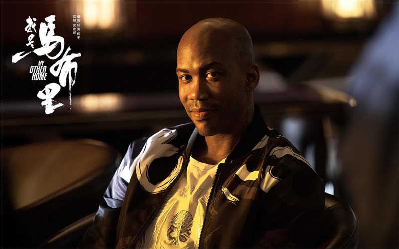 我是马布里斯蒂芬·马布里的扮演者是斯蒂芬·马布里