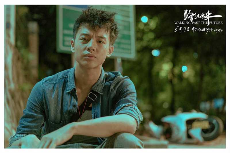 路过未来李新民